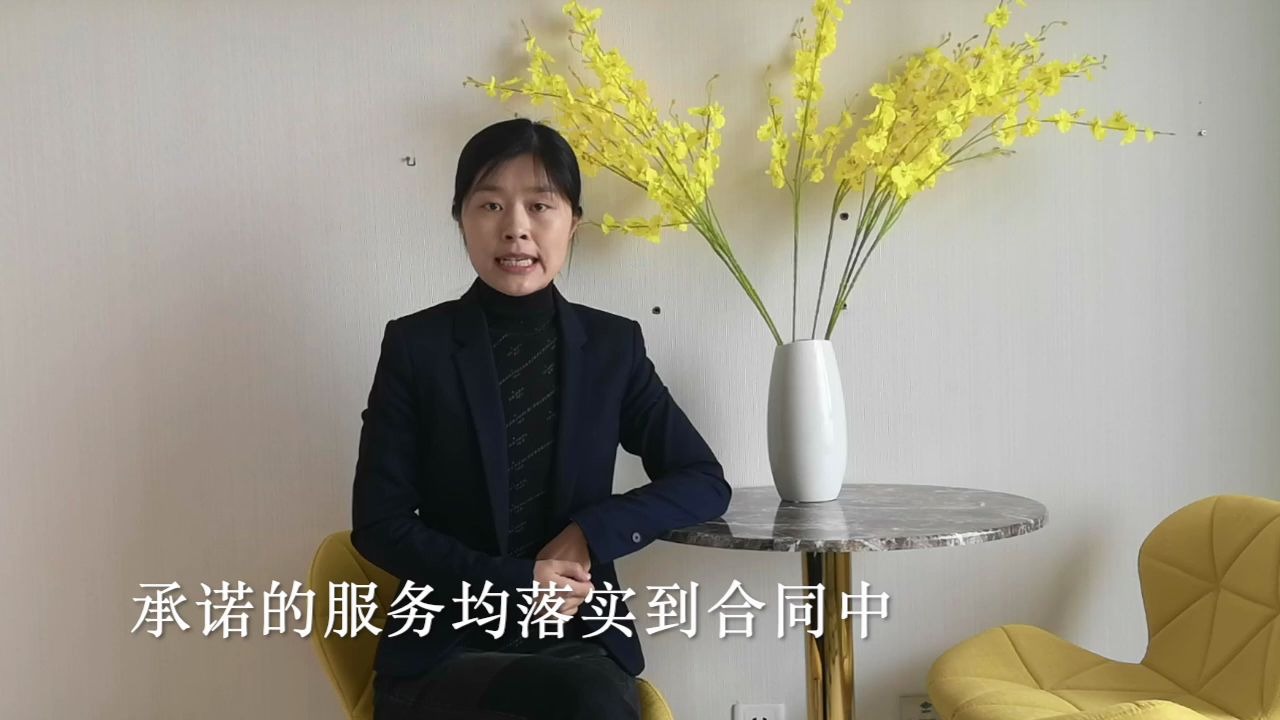 育儿嫂职责