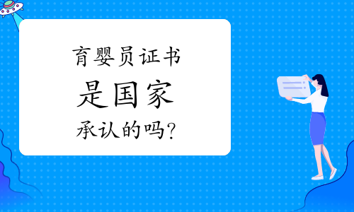 1. 年龄要求