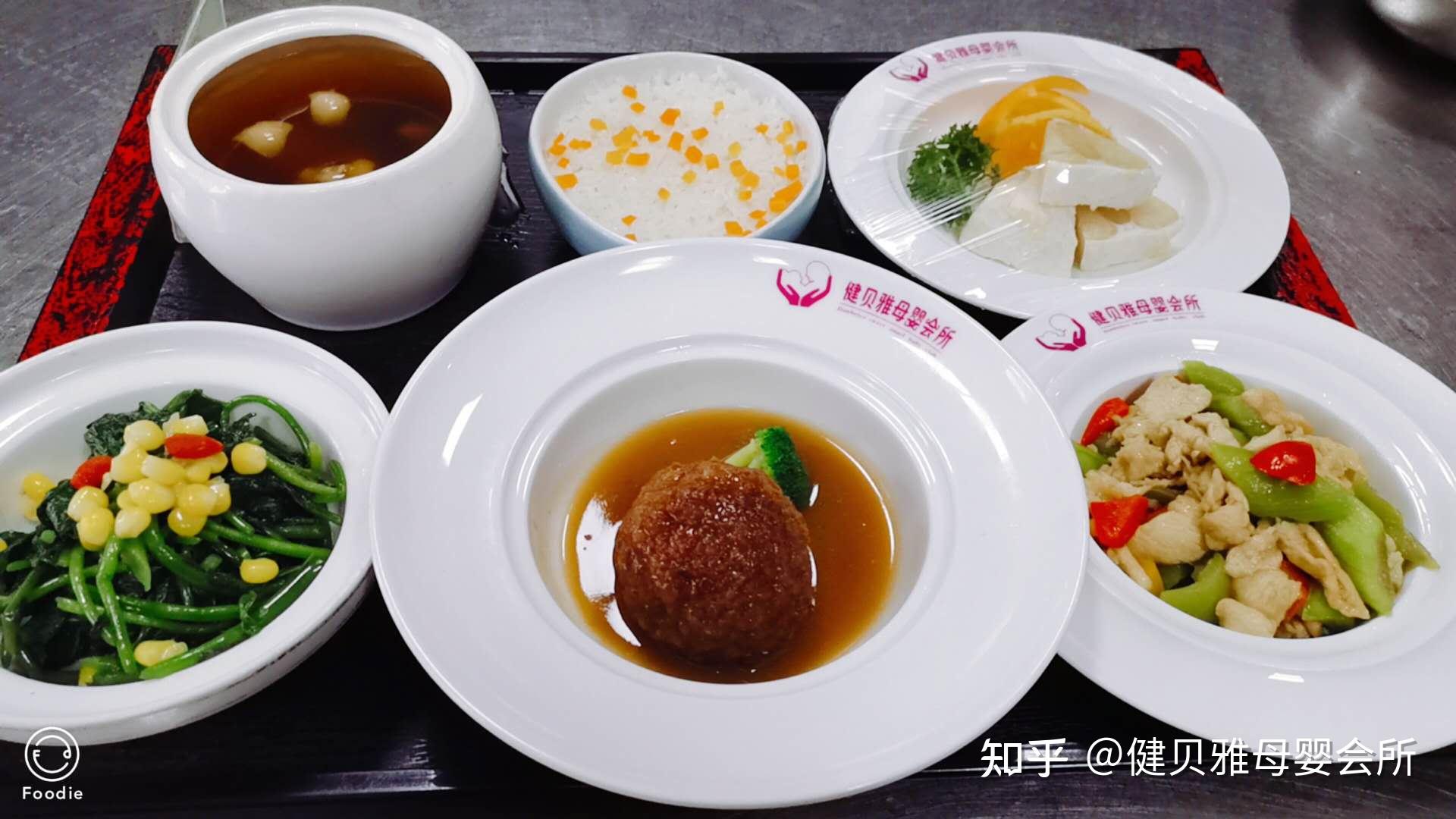 巢湖媛怡月子中心价格合理