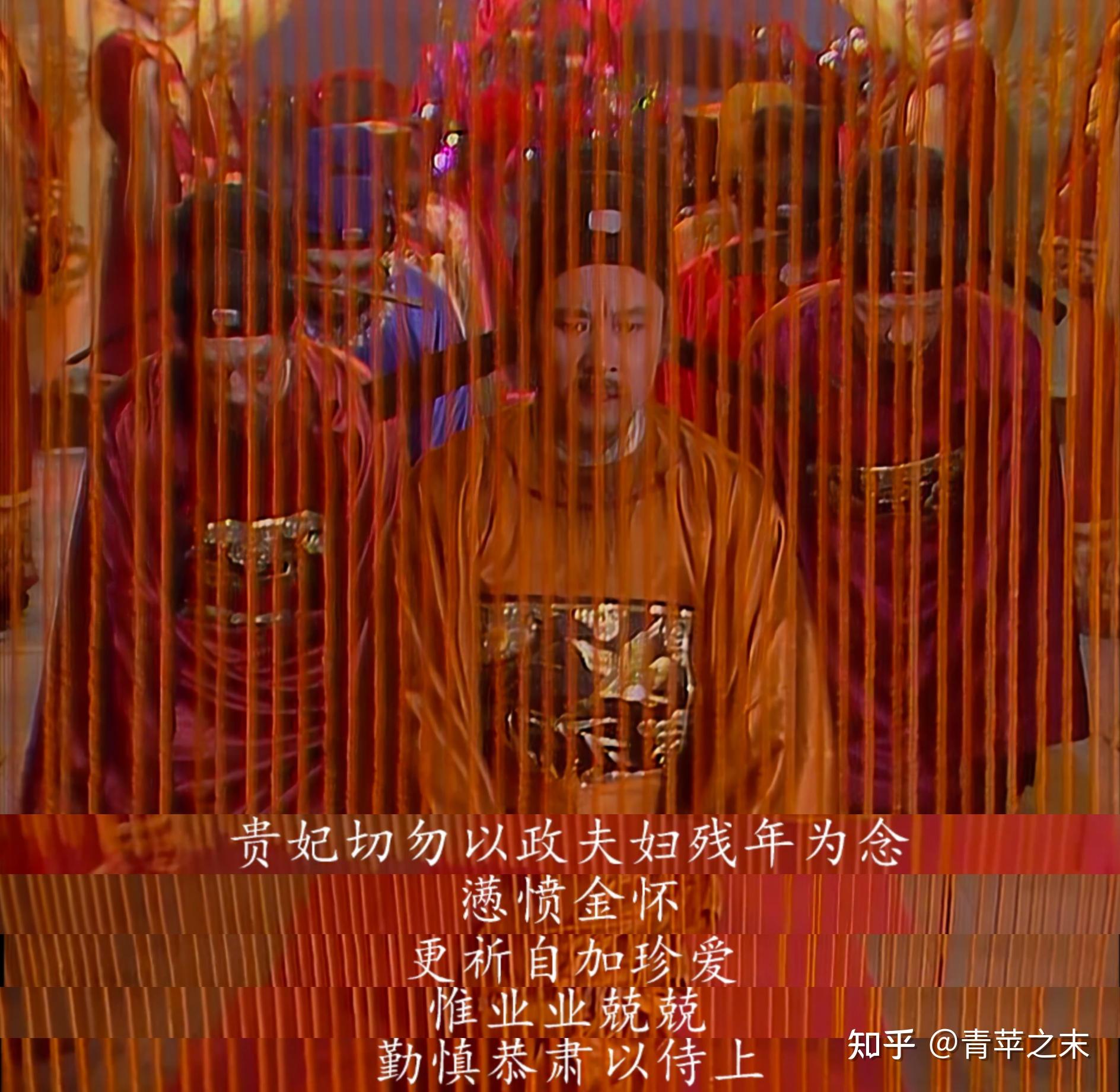 教育观念的差异