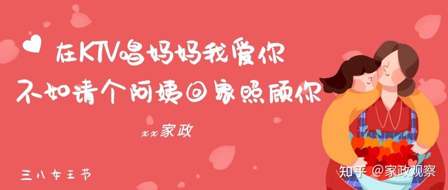 平衡信任和背景调查