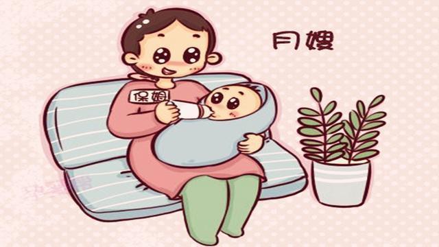 3. 是否有相关的健康证明？