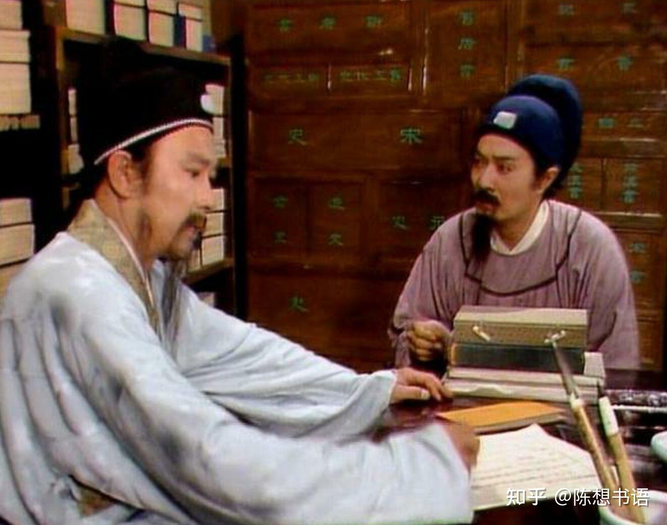 贾政的重要性