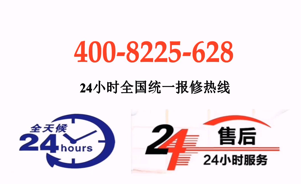 如何联系我们