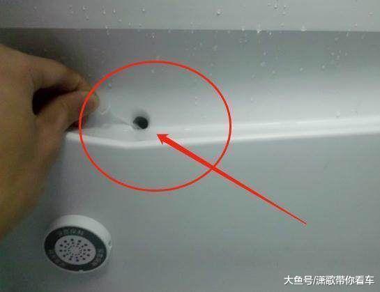 冰箱排水孔的处理方法
