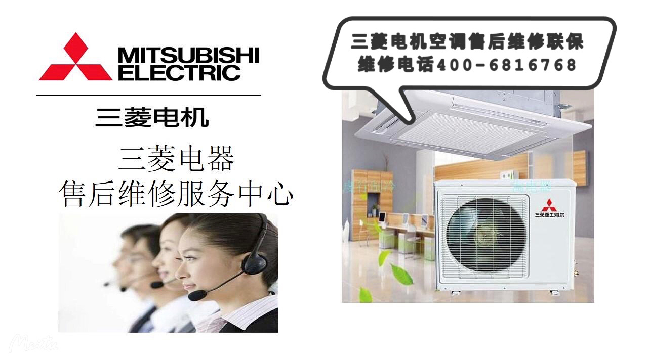 我们的服务承诺