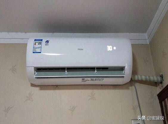 原因二：制冷剂不足