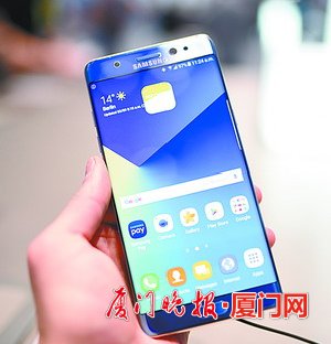 三星手机售后维修