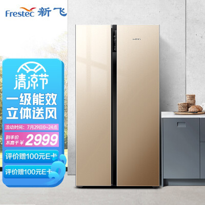用户好评如潮