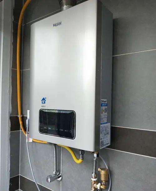 3. 格力燃气热水器