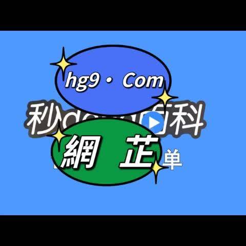 如何使用管家婆免费资料4949？