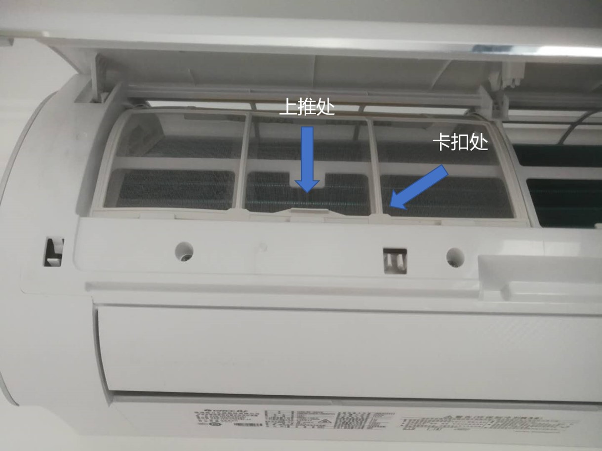 操作注意事项