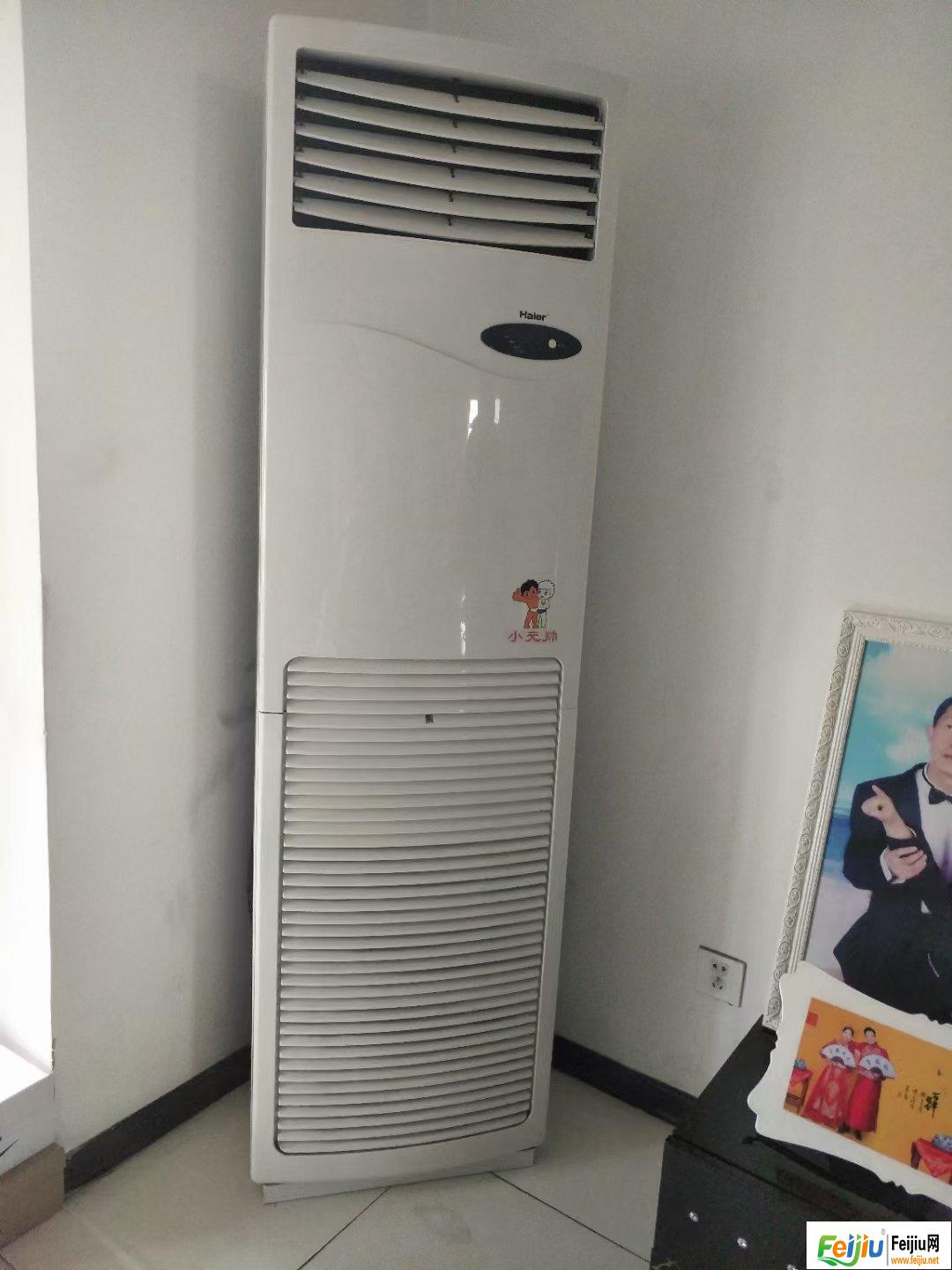 柜式空调价格对比