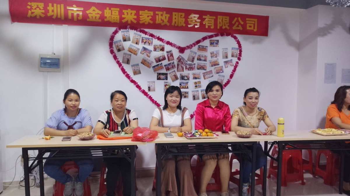 家庭保洁服务的专业品质