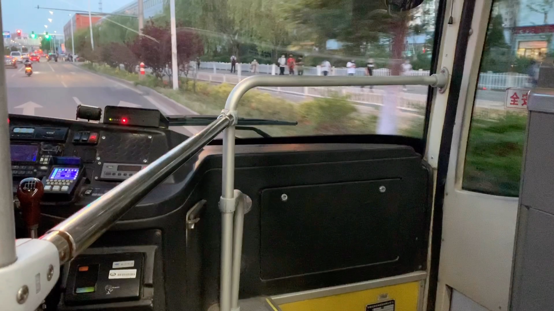 岗位福利：