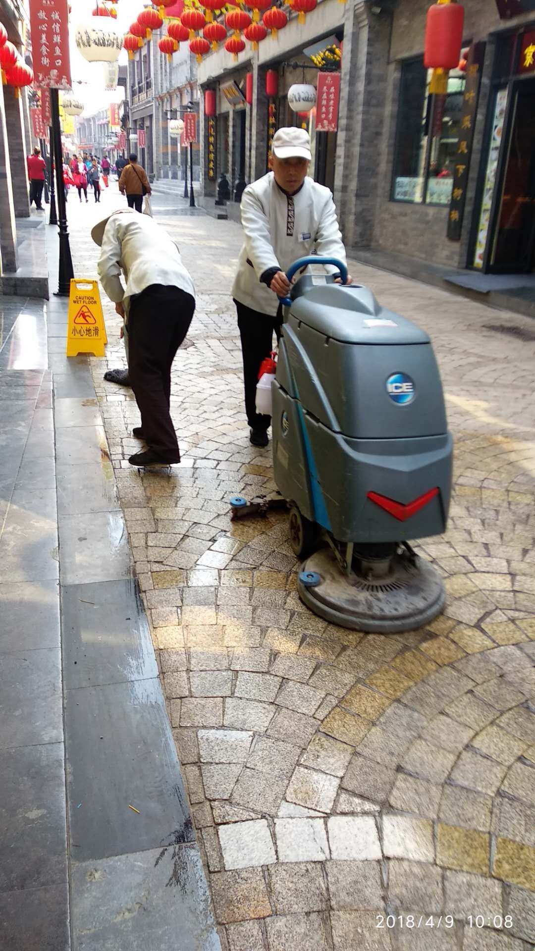 多种清洗服务可选
