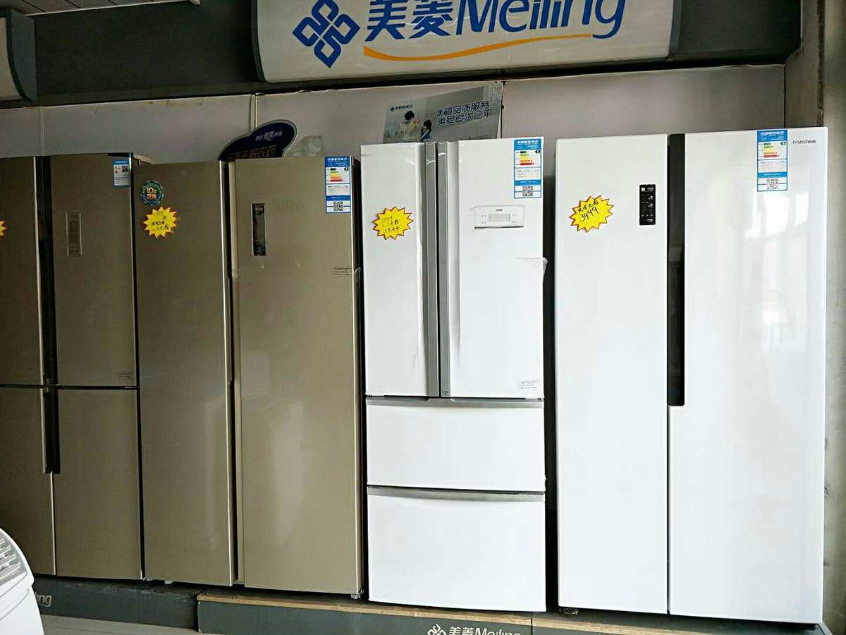 美菱冰箱的型号介绍