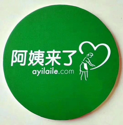 家政服务：照顾家庭的贴心选择