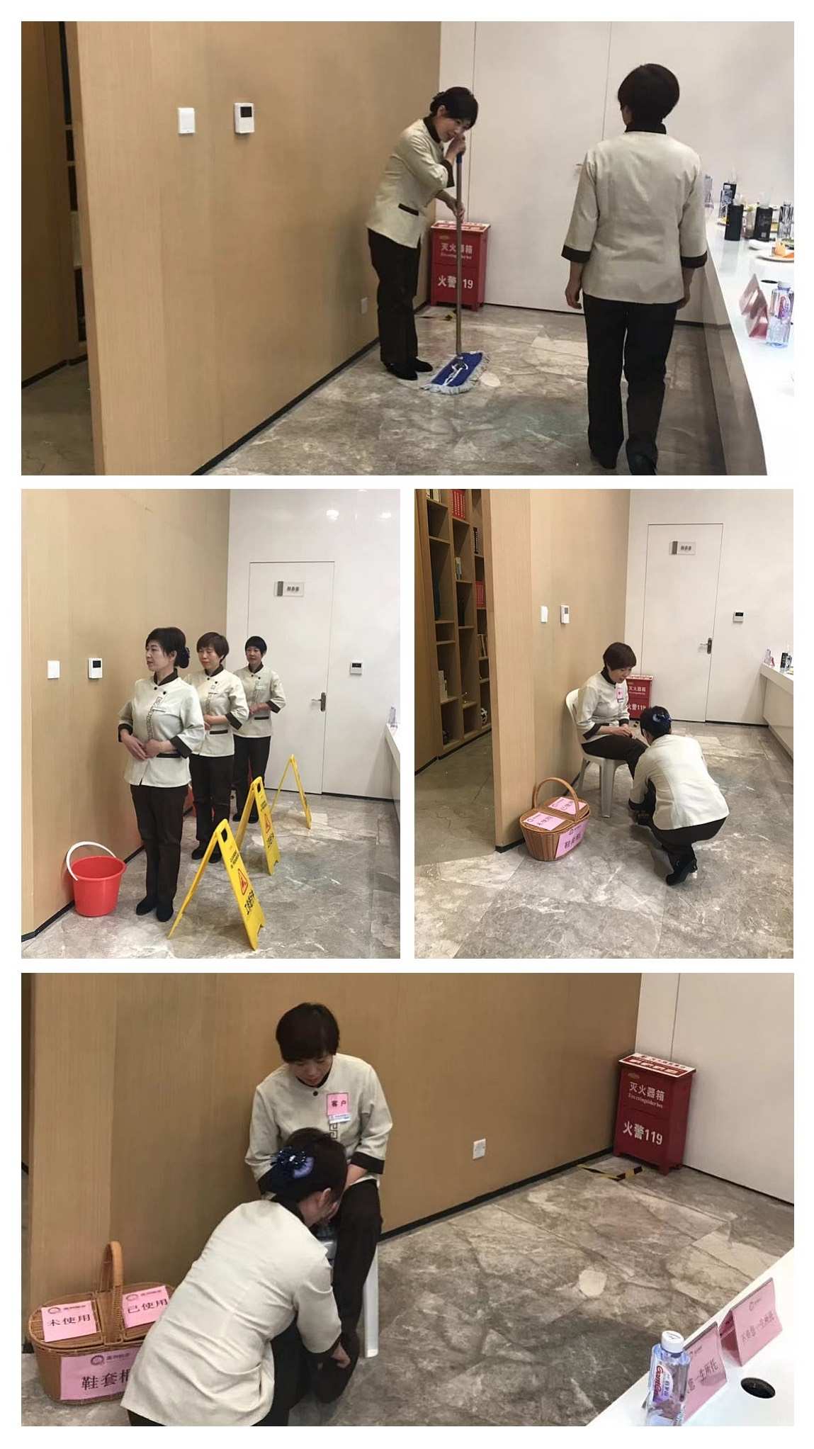 3. 了解公司的服务范围