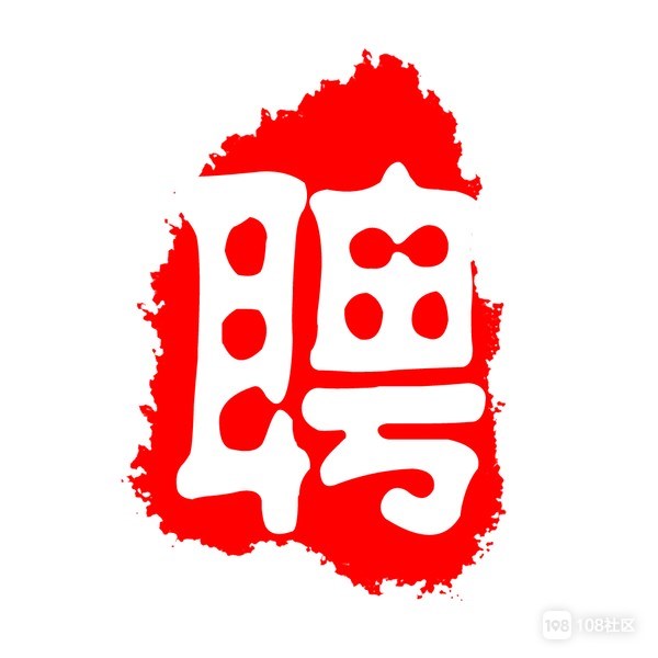 1. 保姆中介机构