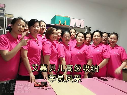 优秀的师资力量