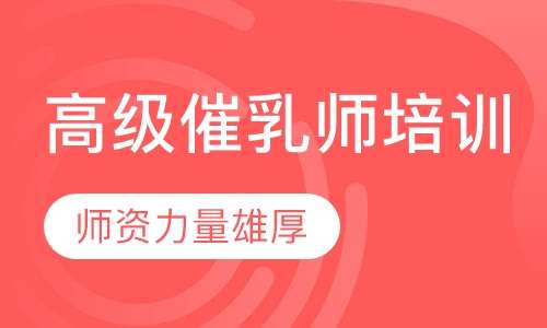 结语