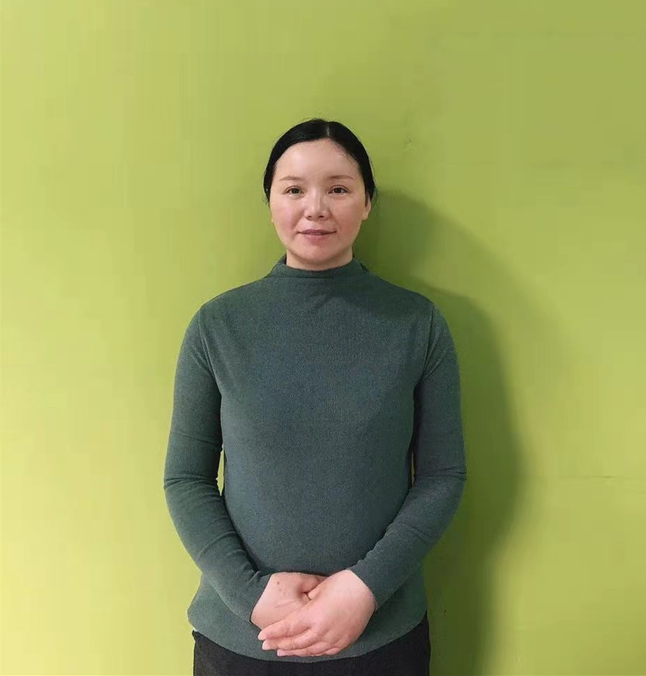 联系我们