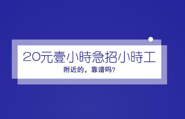 家政服务