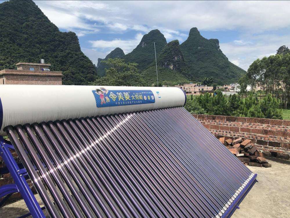 太阳能热水器的优点