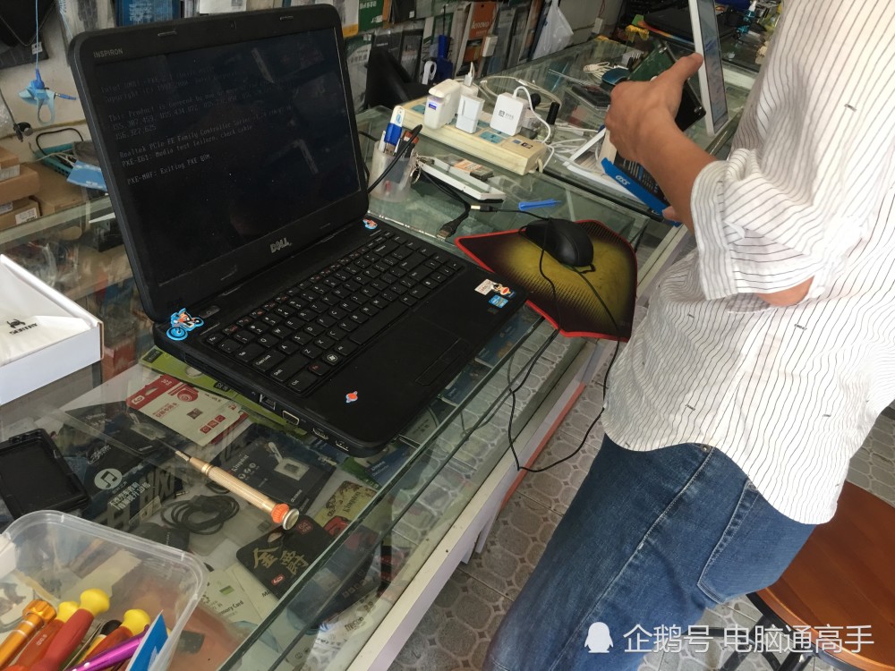 维护技巧