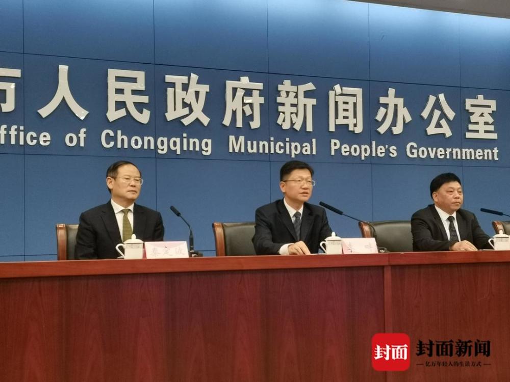 疫情防控期间的社区支持