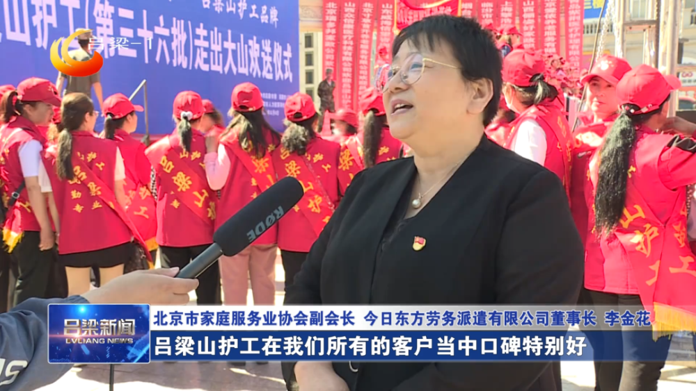全面的护理服务