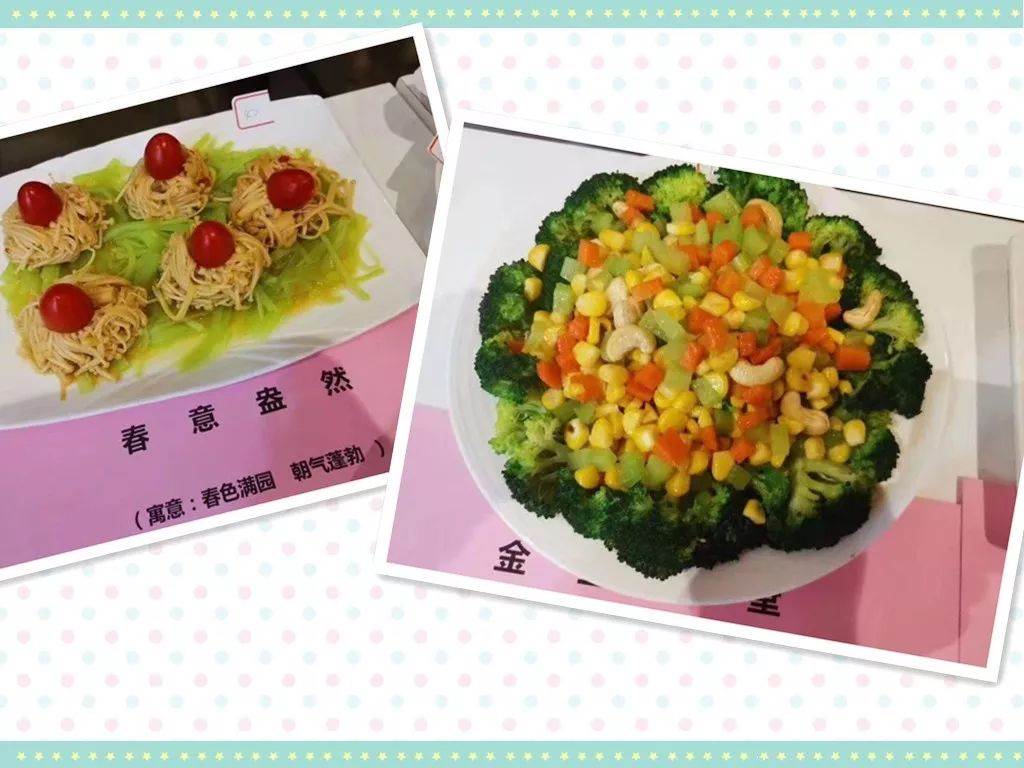 可信赖的家政团队