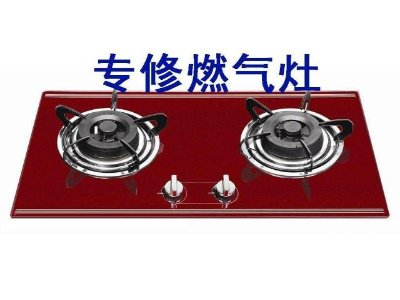 常见故障及排除方法