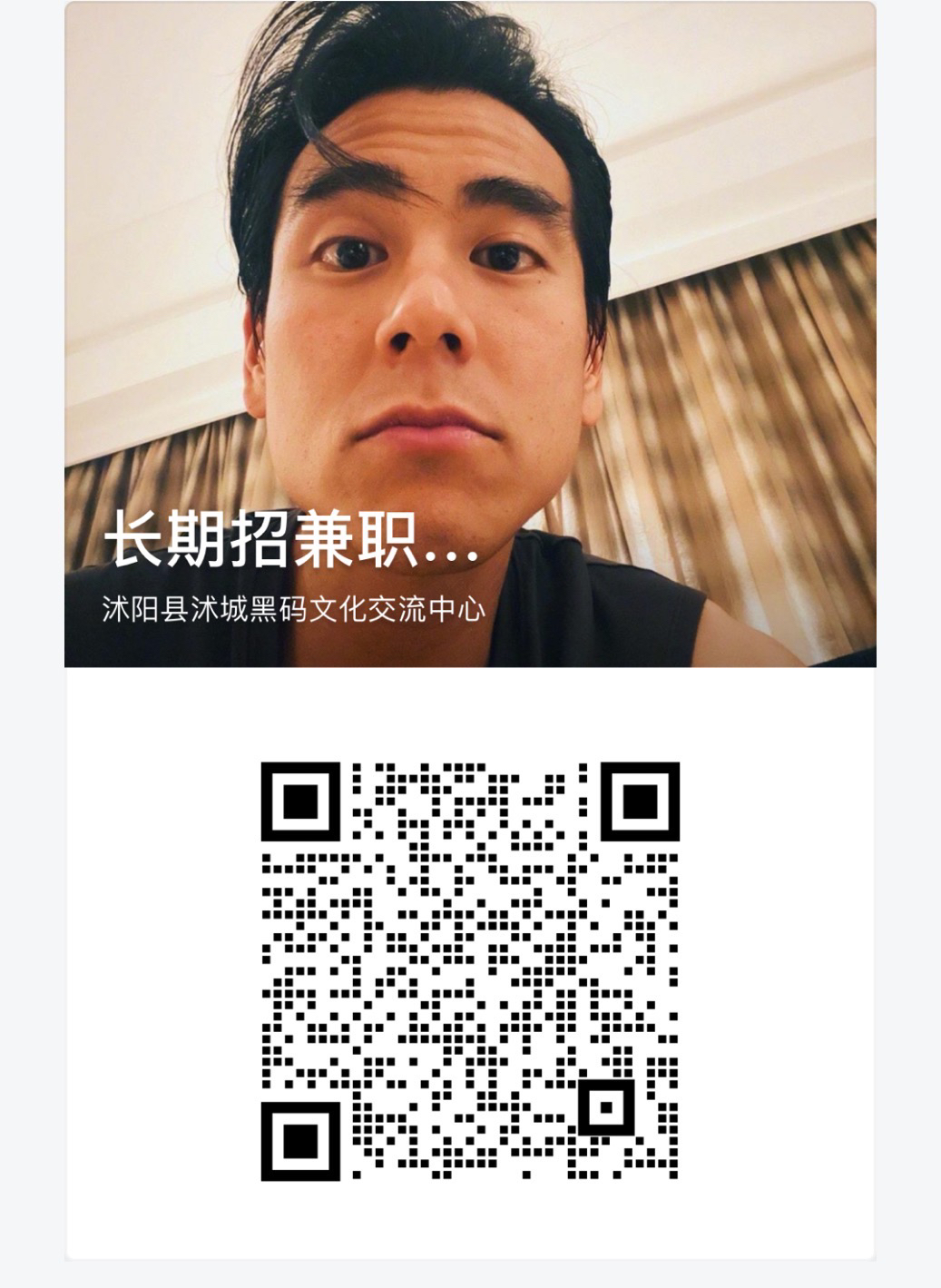 1. 厦门大学学生事务服务中心