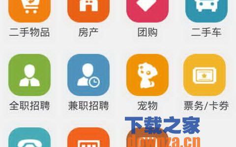 上海58同城招聘网找工作(上海58同城招聘网找工作经验分享)