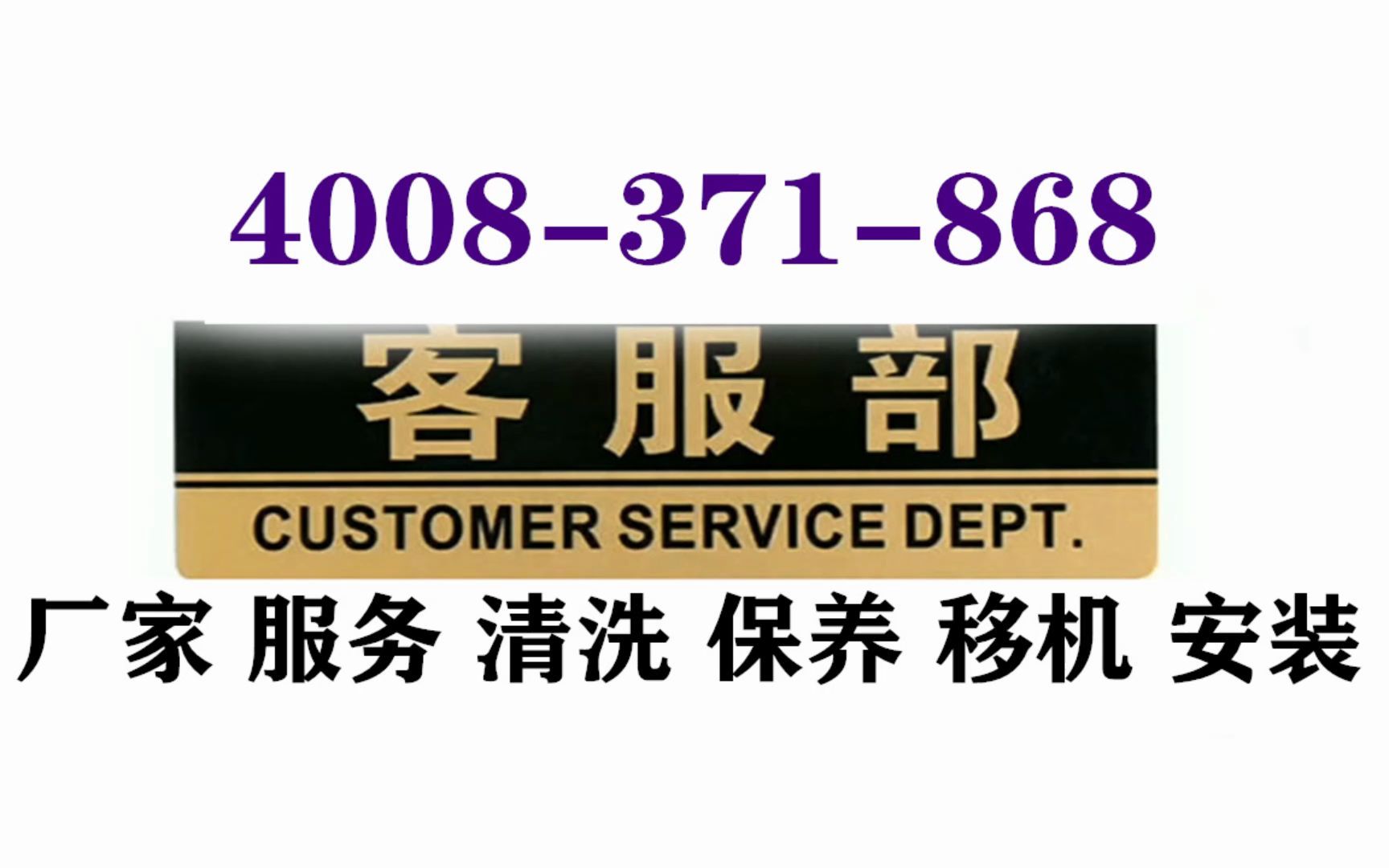 总结