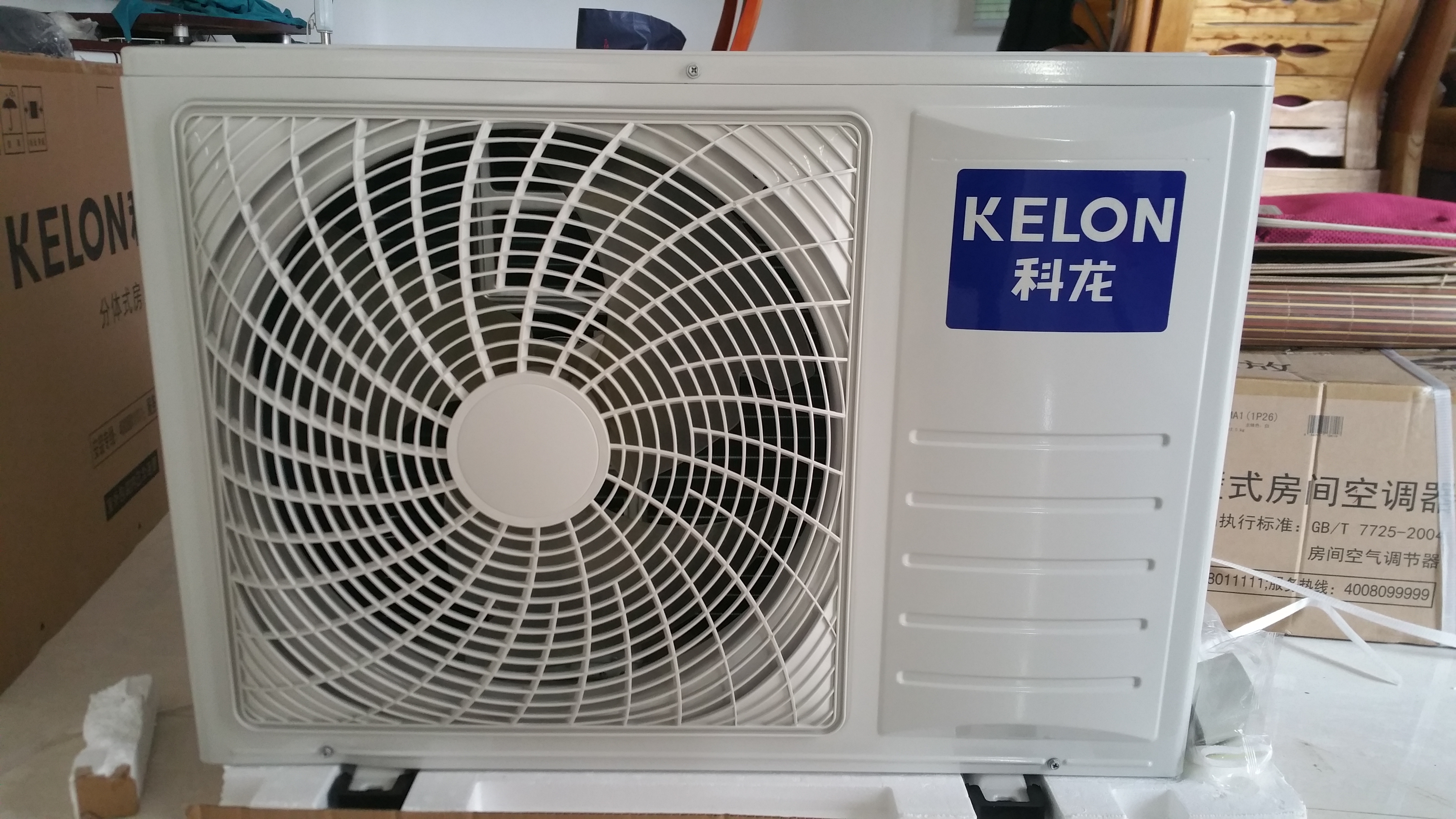 科龙空调质量可靠