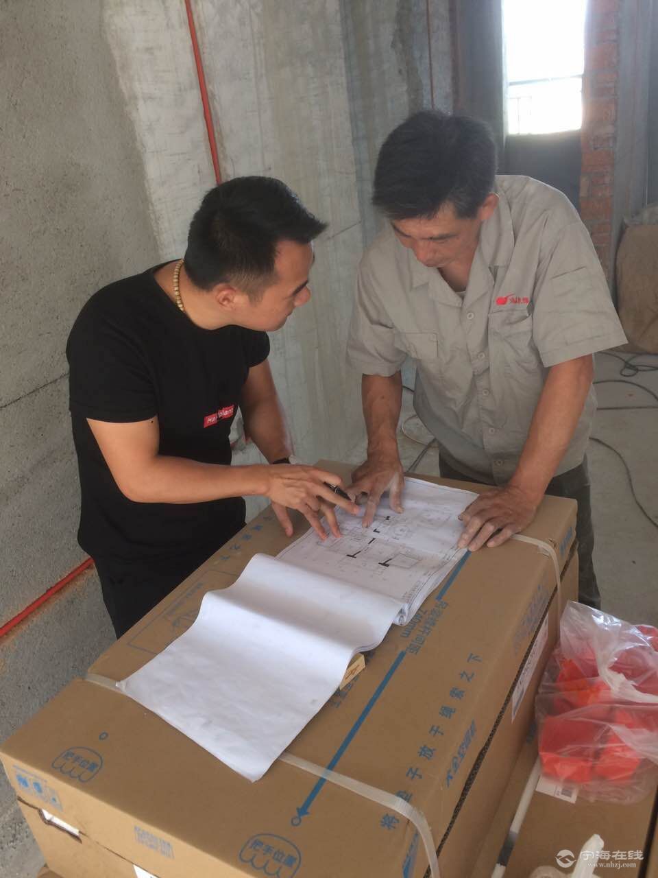 1. 专业技术