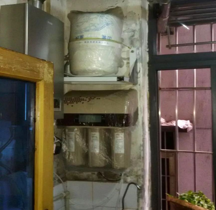水质状况