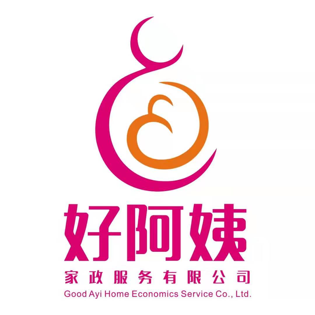 栾川保姆招聘流程：