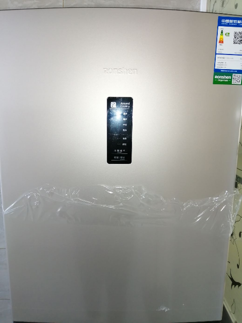 1. 调节冷冻室温度