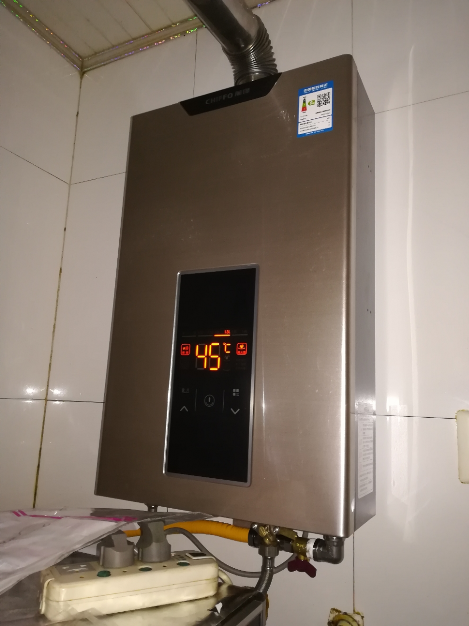 前锋热水器维修