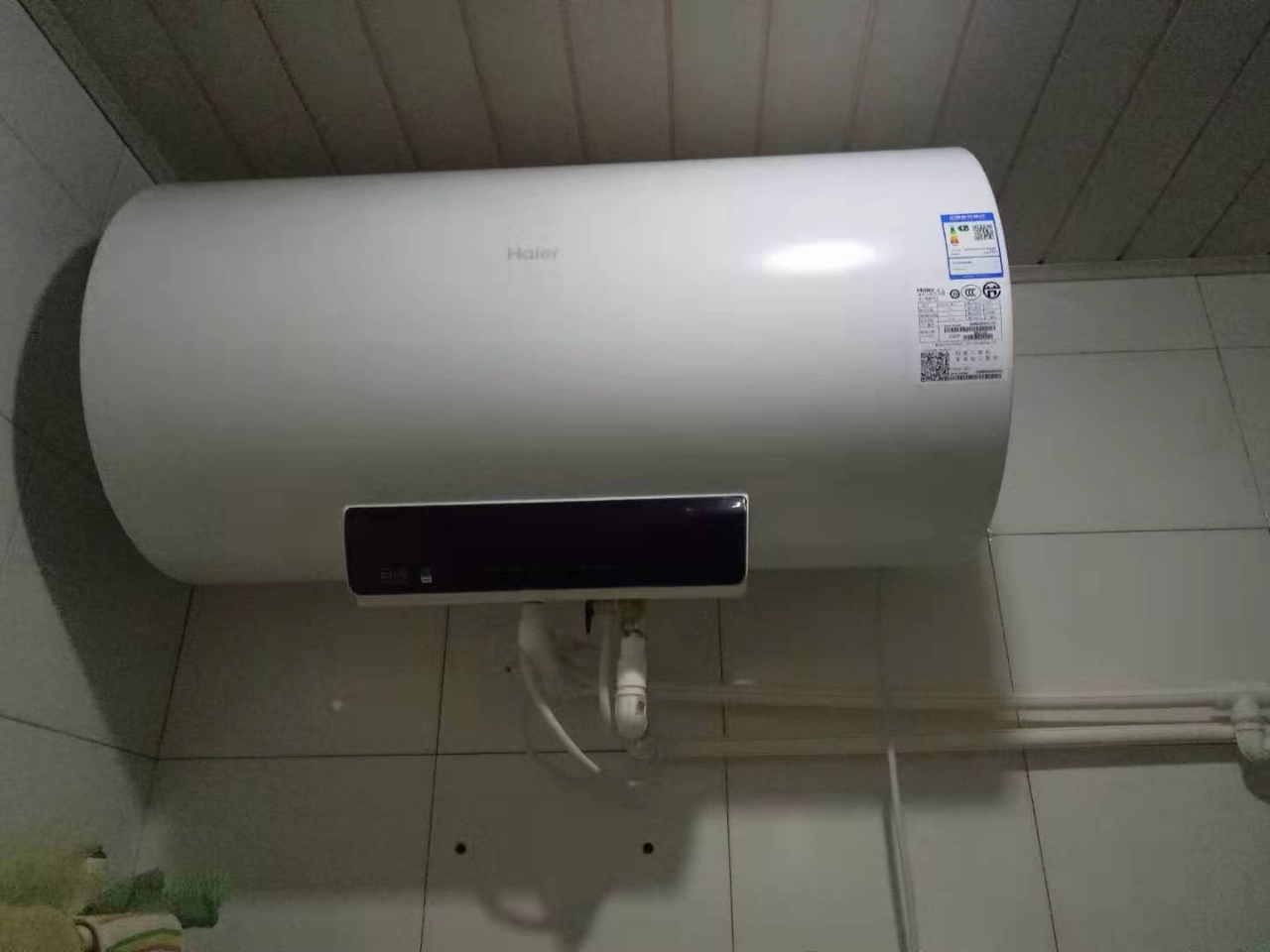 步骤一：安装位置选择