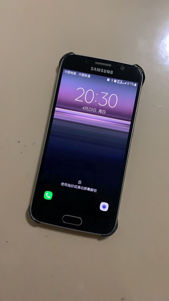 营业时间