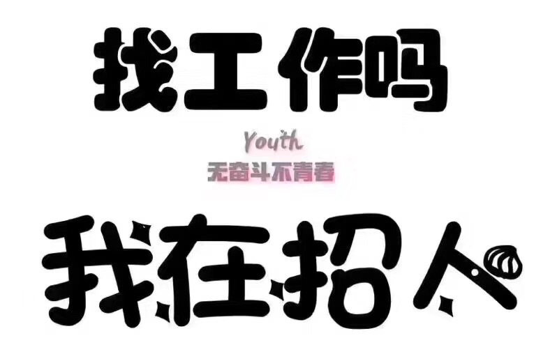 总结