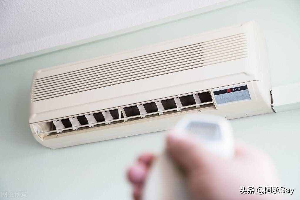 空调故障排查及维修方法