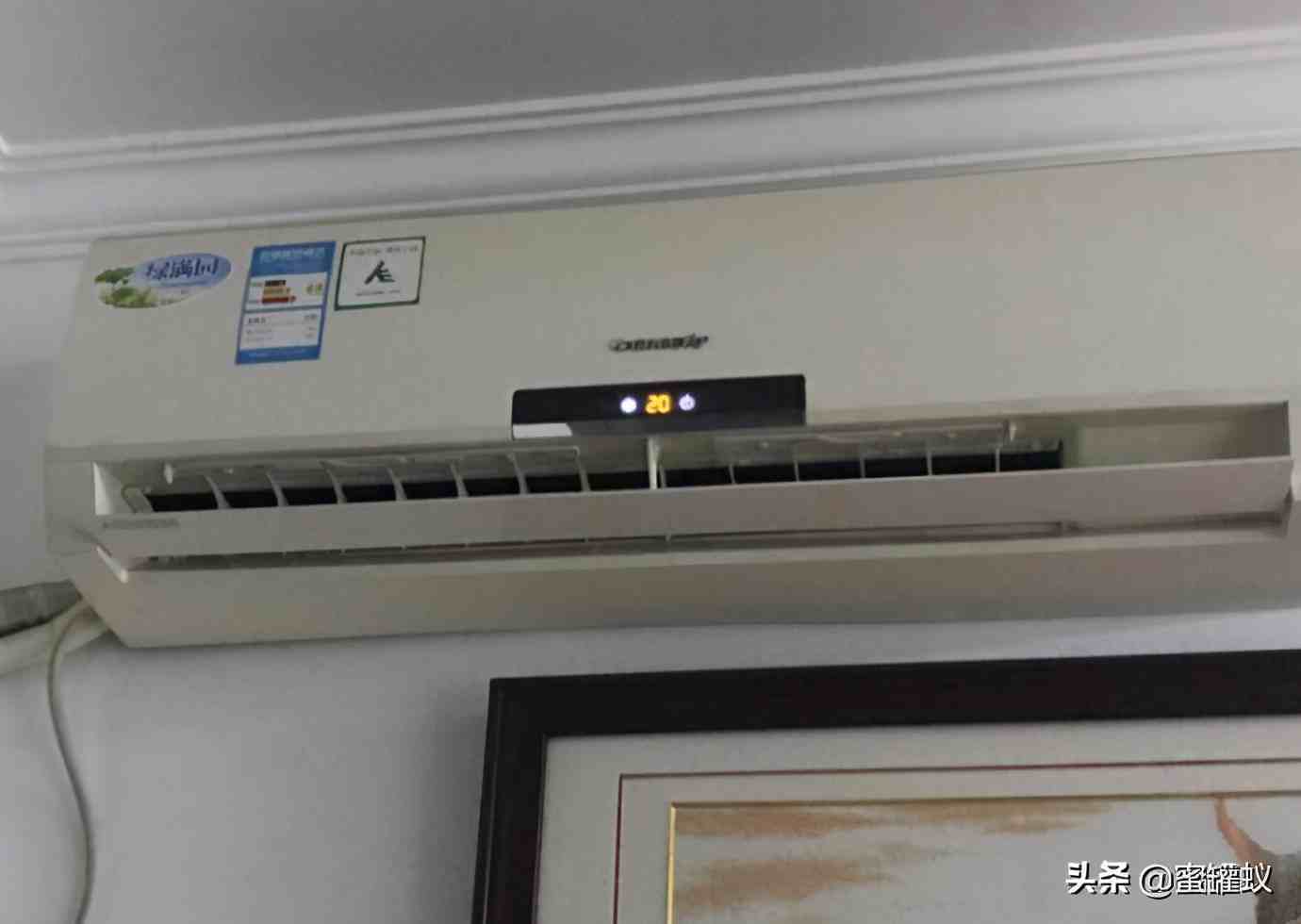 格力中央空调价格