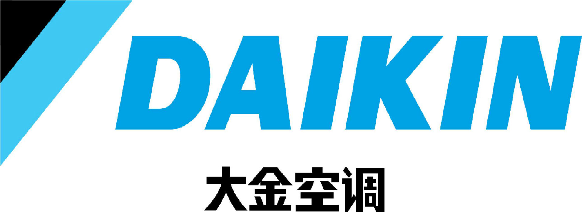 预约维修，轻松解决空调问题