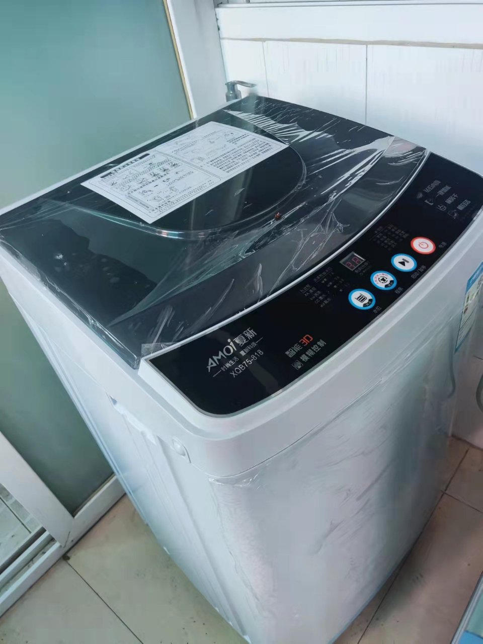 关注洗涤效果